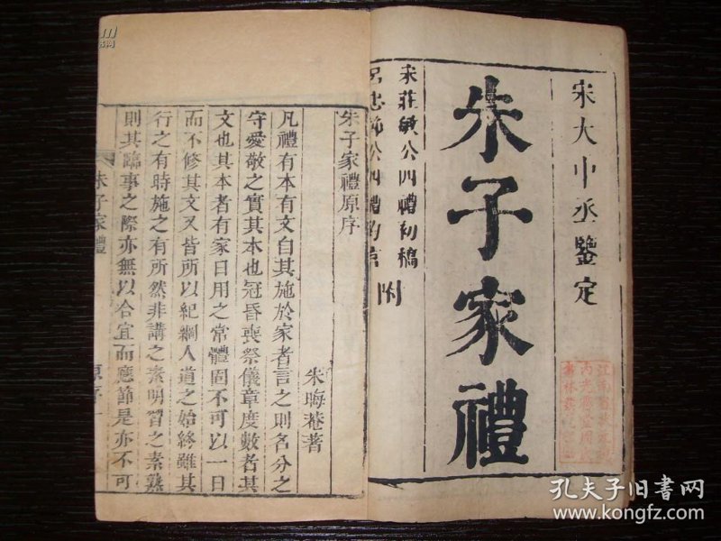霁红窑口：古瓷珍品的辉煌与魅力